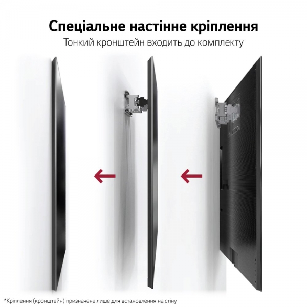 Телевізор LG OLED65GX