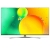 Телевізор LG 65NANO783QA