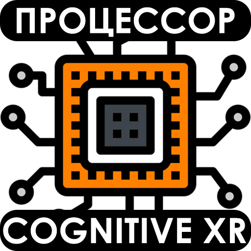 sony-cognitive-xr-processor.png